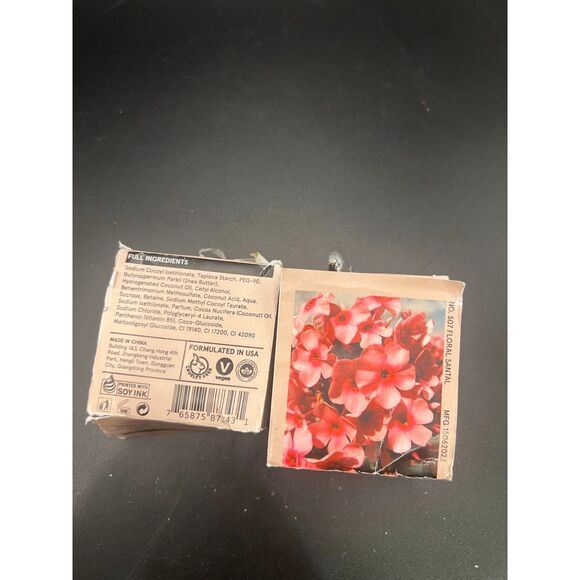 Lots of 2 LEAFINTY solid shampoo for hair damage repair S07 Floral Santal - Picture 1 of 3